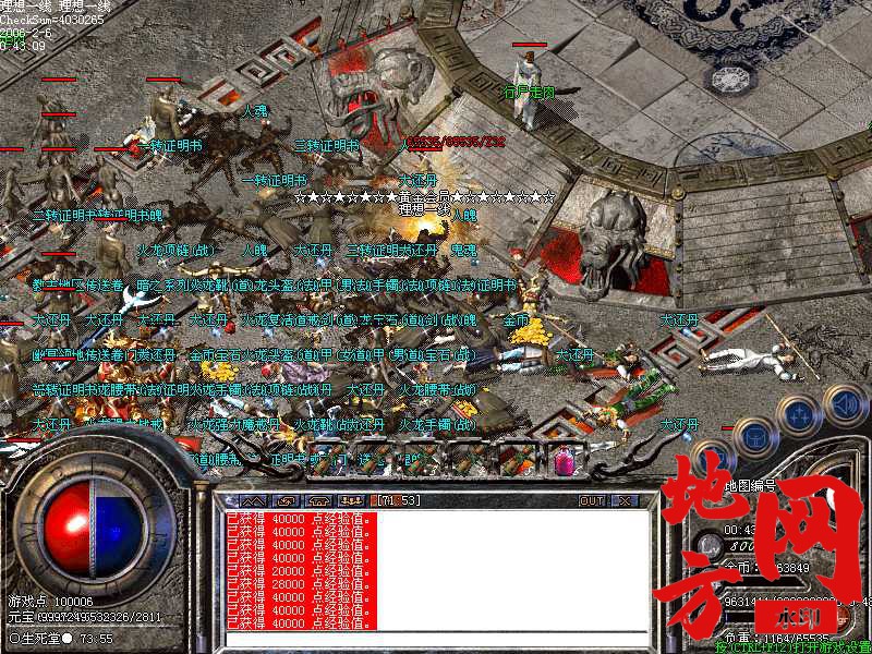 183913sqq2dg7gcglde60g.jpg