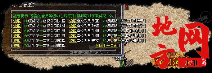 183920zc5hcshw86ecqzw4.jpg