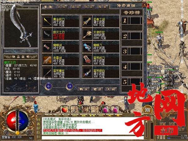 183922f4ub7ovbeh9uvugy.jpg