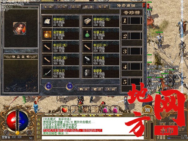 183923iasrau0ssaa0s0u2.jpg