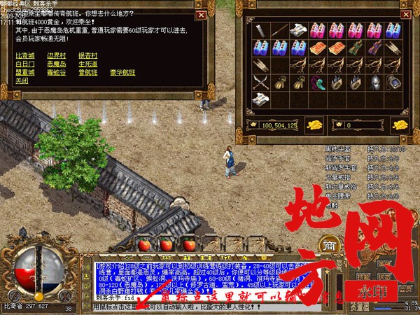 183923wcccoyyfshoyoooc.jpg