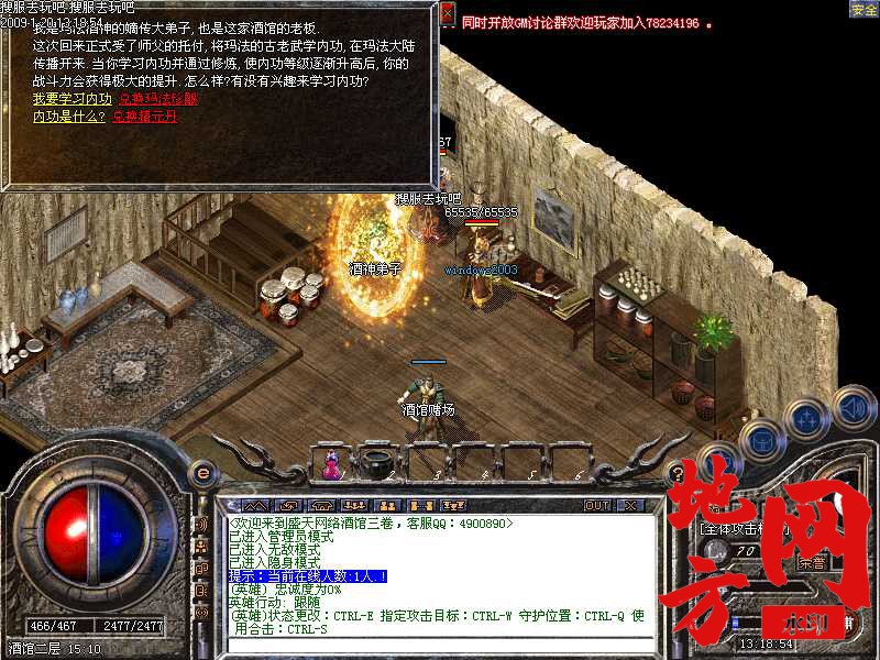 183926bzqi9jt6ttr6a688.jpg