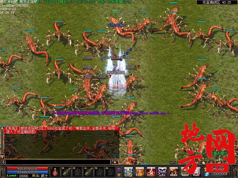 183928phtxpe4pwehzphnn.jpg