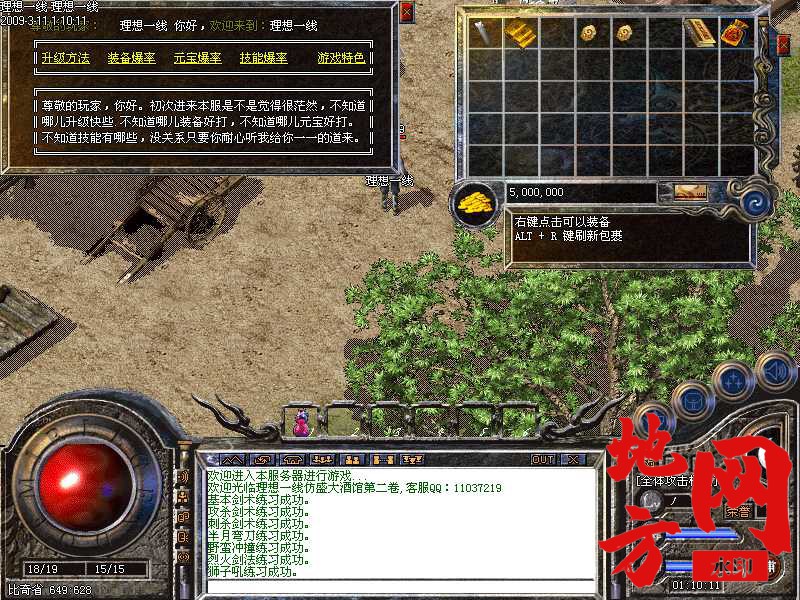 183931y3cv7vifia8vdm39.jpg