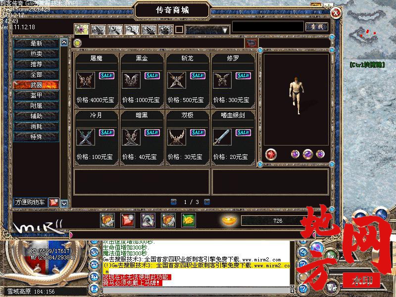 183934l8exv9xqxf0j1quq.jpg
