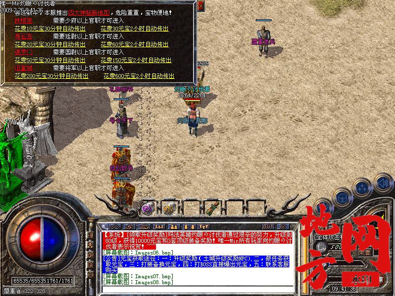 183936hynx88yxaqfshsxs.jpg