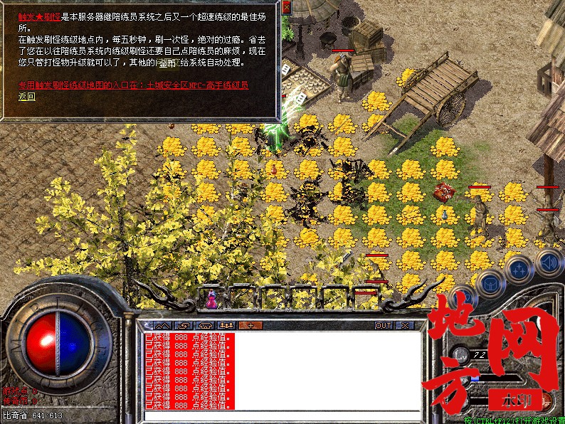 183941idb93a3aqm3uquxq.jpg