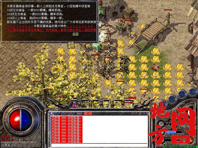 183941wn3z1qho70ob1gsb.jpg
