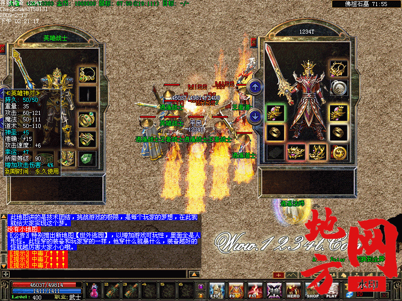 183958cuwt93ofao9mdunn.gif