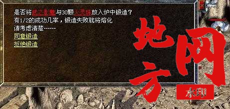 183958hrlsswrmrovlmwrm.jpg