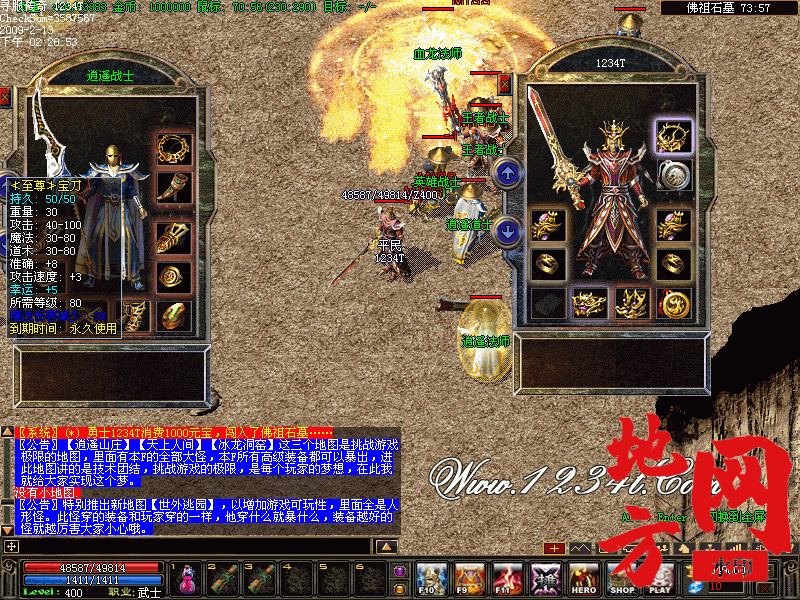 183959avm3qycb1hcfla7y.gif