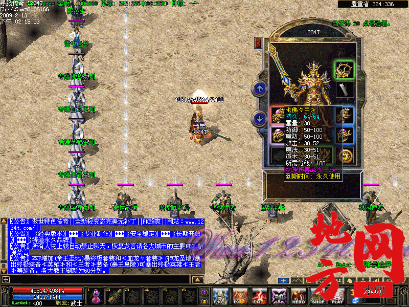 183959cv7ujvoc2w6lojep.gif