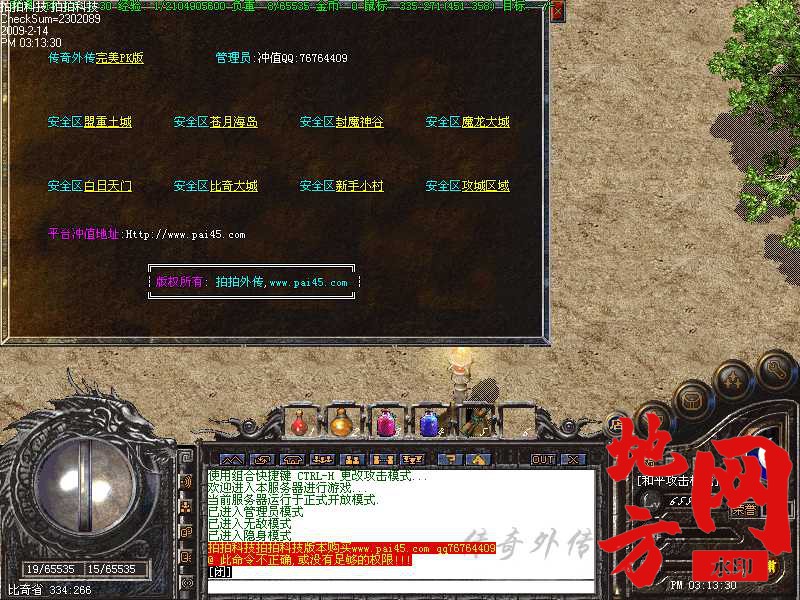 184006jj1tnnwo7ynv45c4.jpg