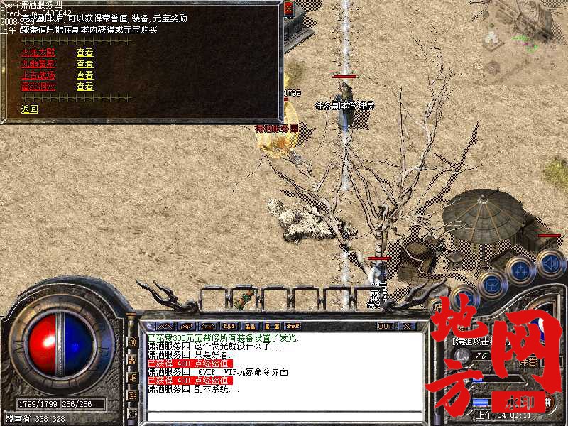 184006s8dv9c8w3baasz93.jpg