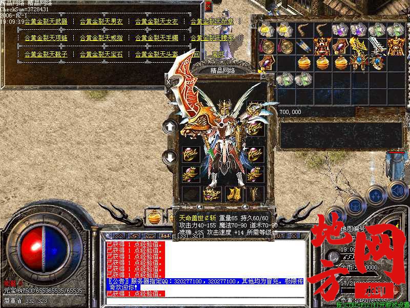 184027vmm4avkmiii6z1pc.jpg
