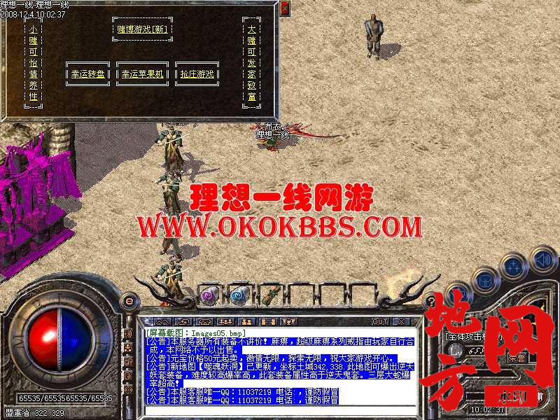 184033pj6ww8owee6jxden.jpg