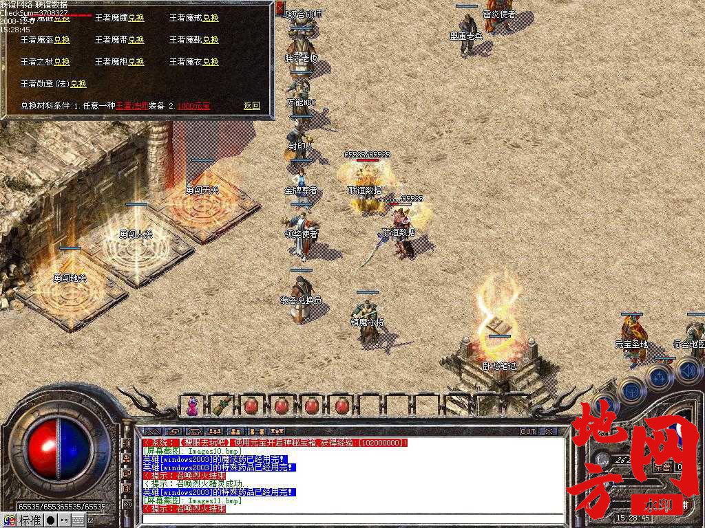 184034s6hrvmahmlss6vm1.jpg