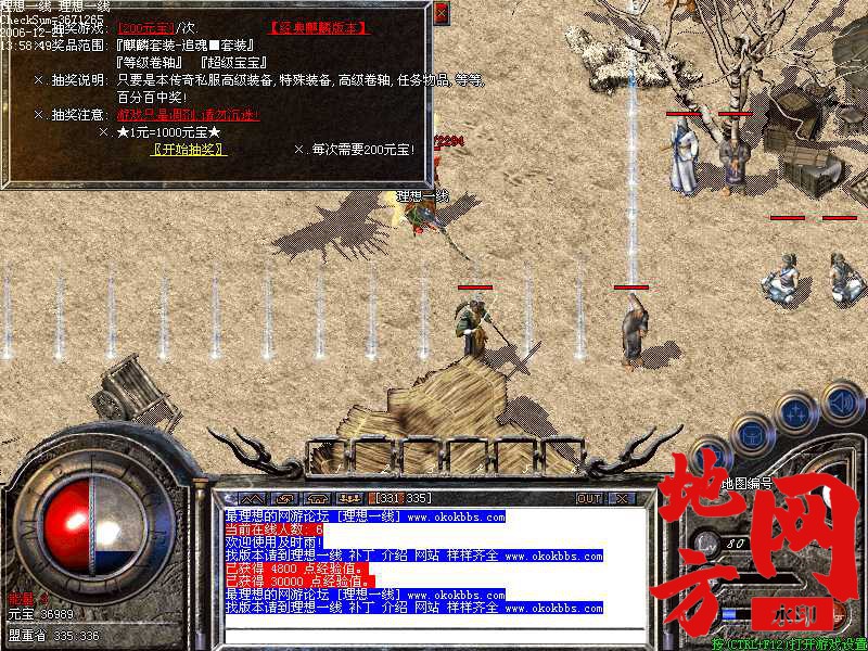 184044mmrkzu1byvqqbqrv.jpg