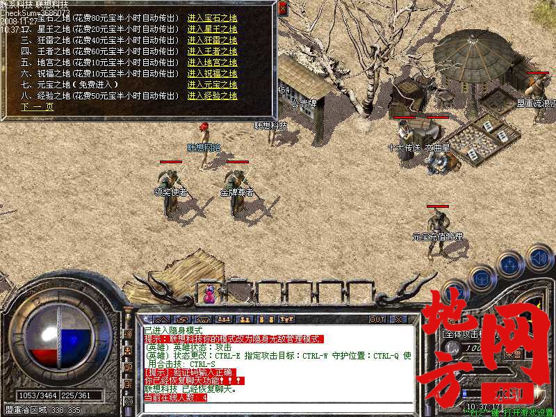 184051hk6t7k7pxfatxl6p.jpg