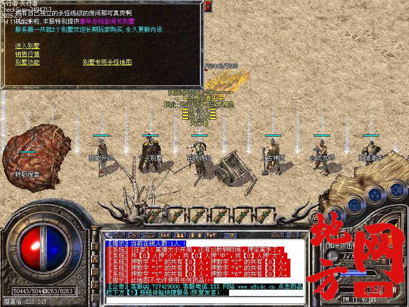 184104u9dfj1fjr712jj27.jpg