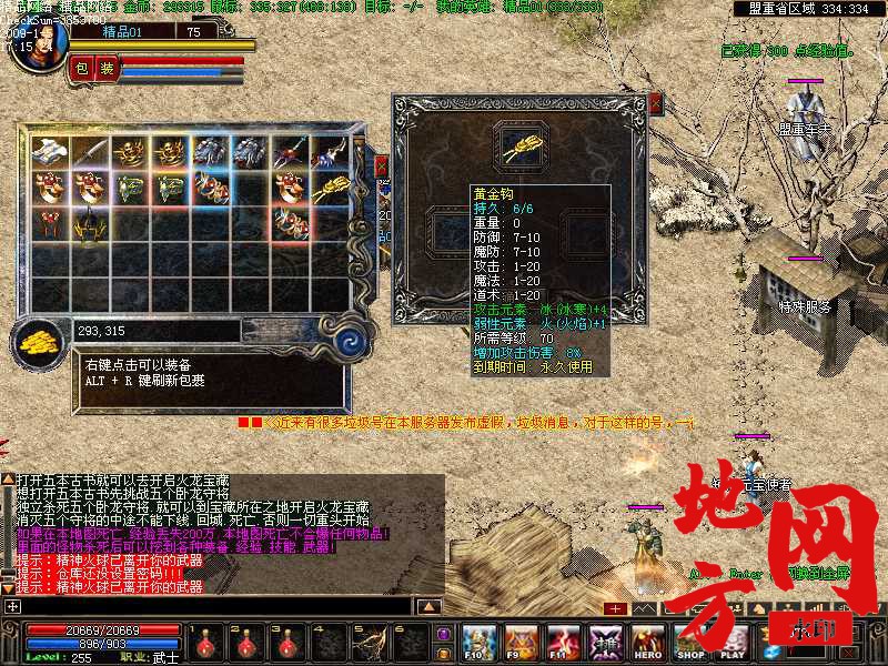 184113m8ruoa4irj00c9ao.jpg