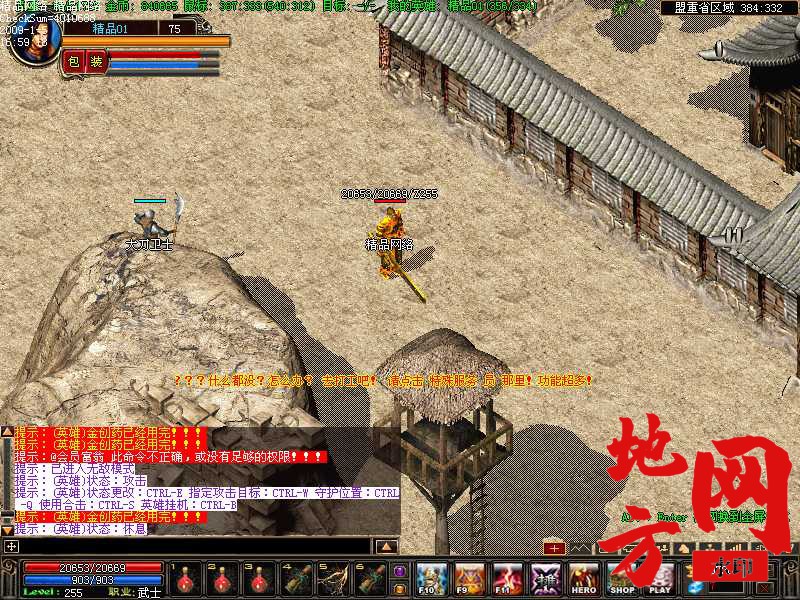 184115hlv8hswhiwfczav1.jpg