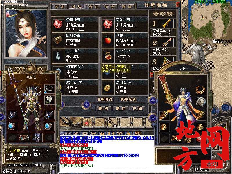 184120innnnidudn3nin23.jpg