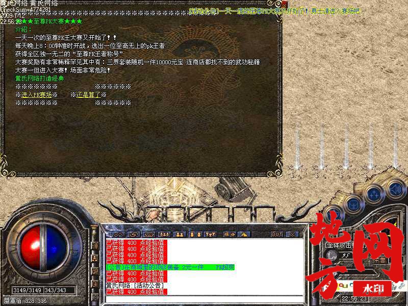 184127grqhhdebosqoobbf.jpg