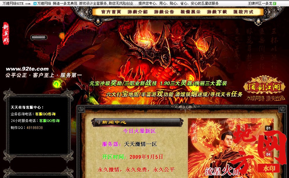 184128t8835lj3mjmyy5be.jpg