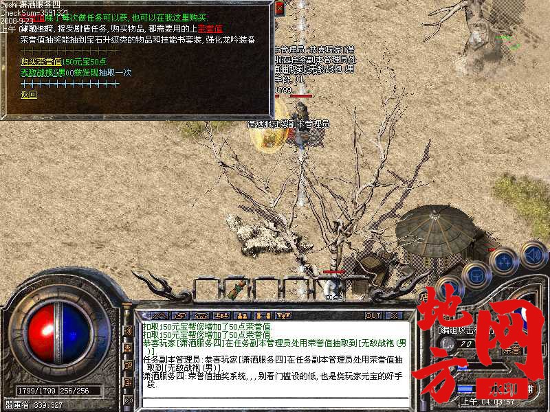 184133cpr455t9a52fyazr.jpg