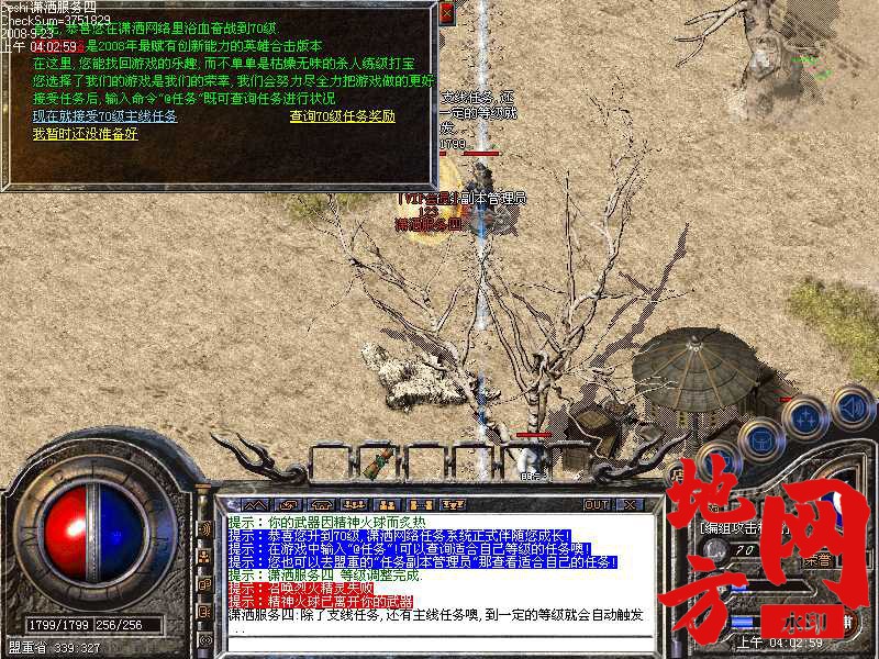184134w8jccv5zlujc821r.jpg