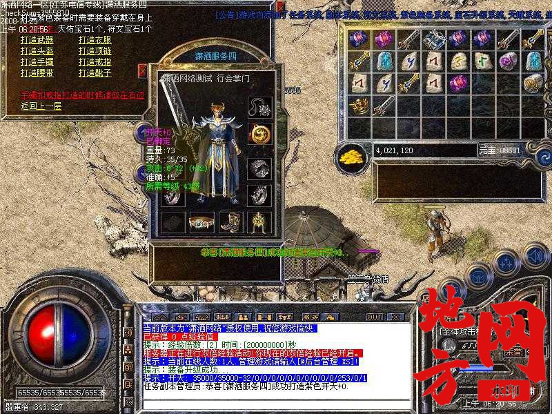 184136nckyz1scfjjyh1bb.jpg