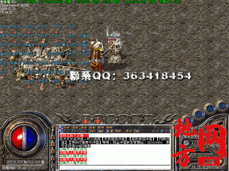 184137b4vvtdrvsdmrj98d.gif