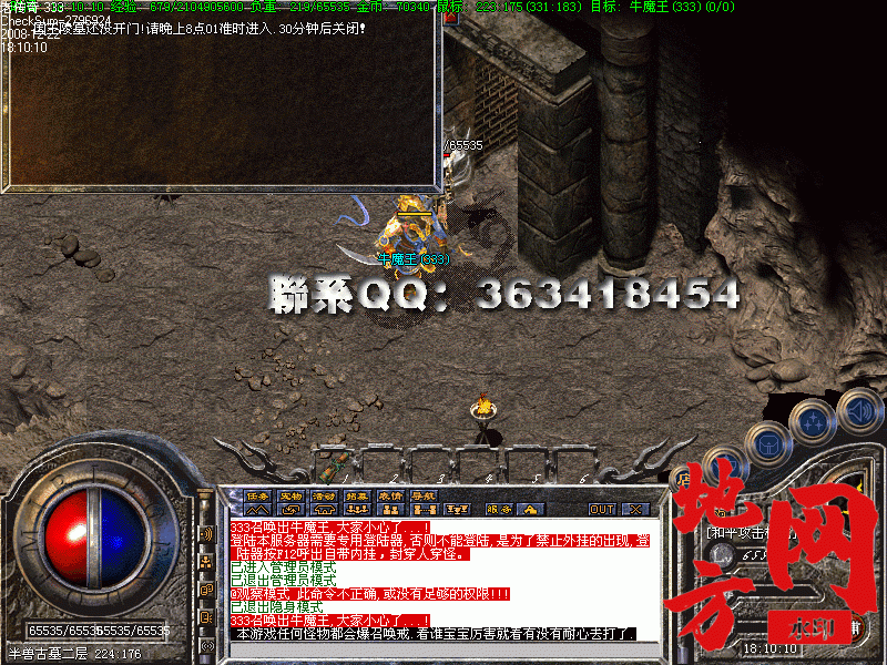 184138zmh8jijxjmff8xq6.gif