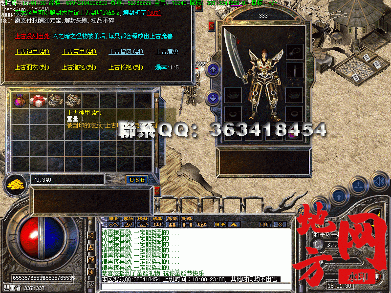 184141m47kzmxlxojfbl7e.gif