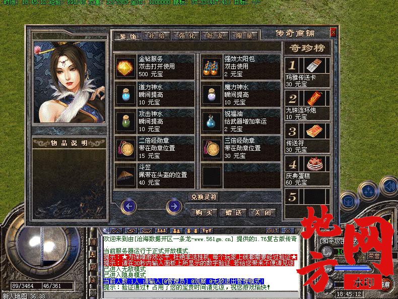 184143prcf9ffnhlclr7nf.jpg