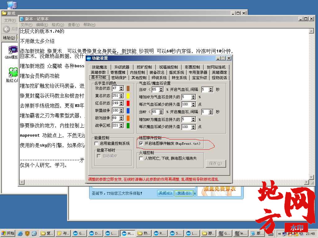 184147cyd9qye1xcccgmzb.jpg