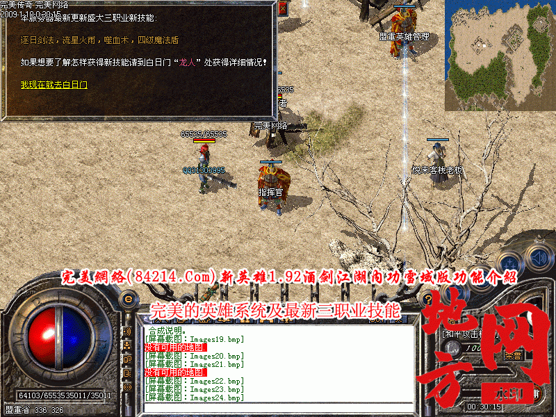 184147m693sblszxaiaulb.gif