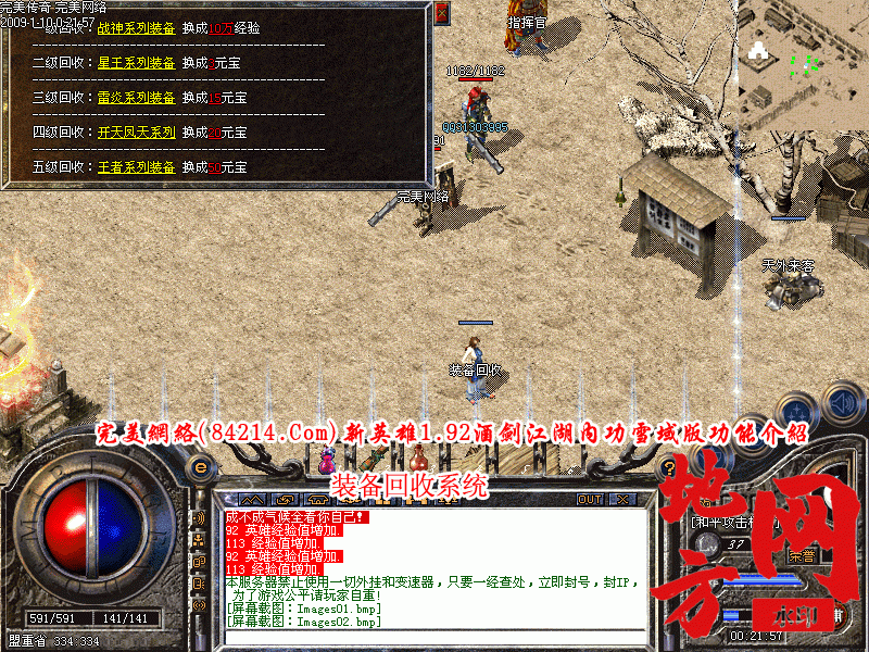 184148gi988889d8ibryky.gif