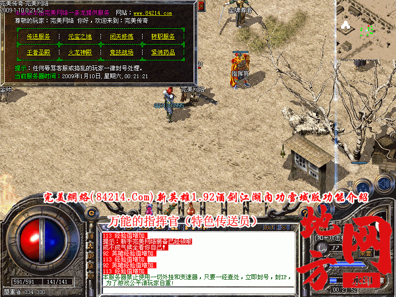184149htkig0uu0qgv9qvk.gif