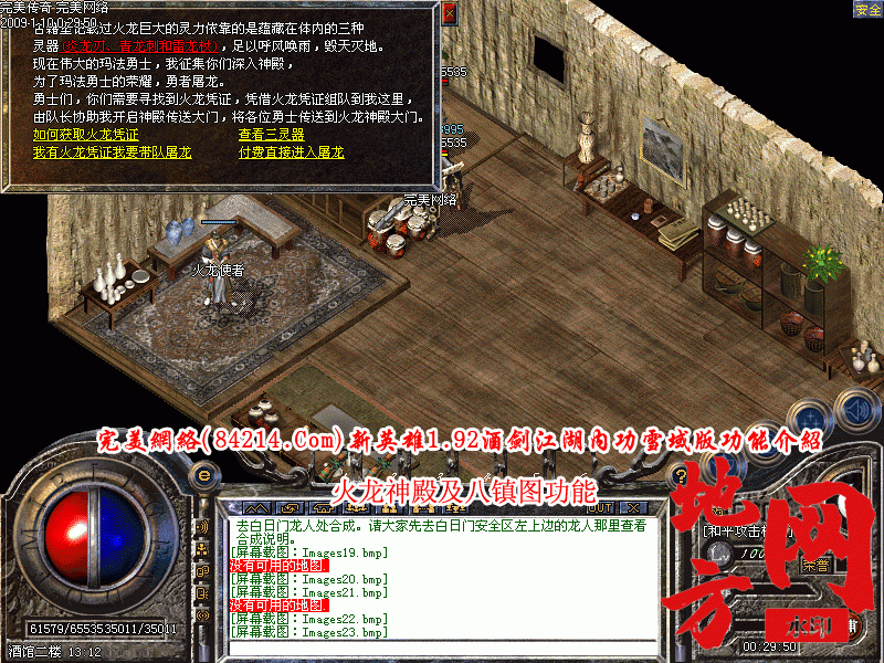 184151d01h5wzz5so1nd11.gif
