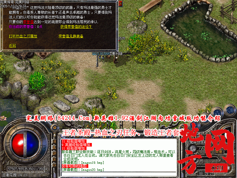 184152hkkmmsnx57ovrzkb.gif
