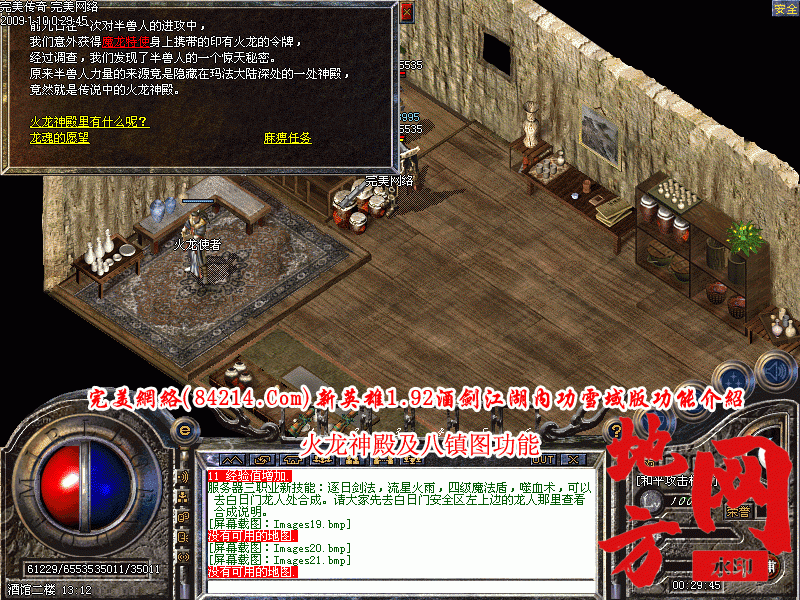 184152ln8z8onomx5vnr3f.gif