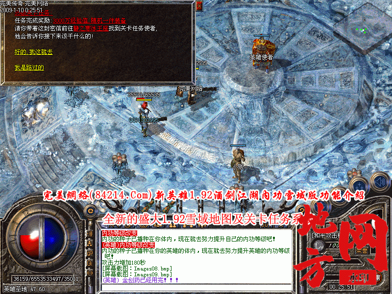 184153qtg8788e7ufy9ez7.gif
