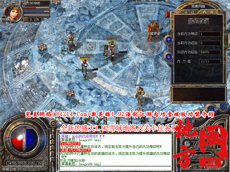 184153wa0z7j2piq0t0oij.gif