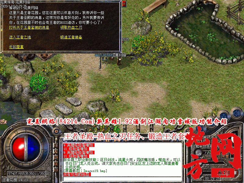 184153xz997n7ervhheza5.gif