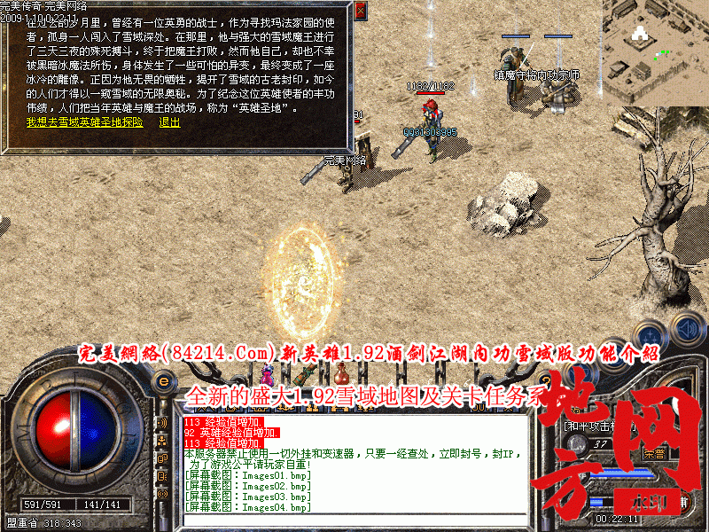 184154zzf22r91r12g9zrm.gif
