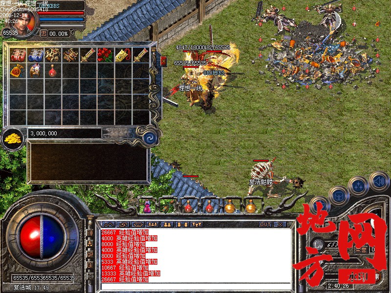 184202ge6thwm9ewex6hbw.jpg