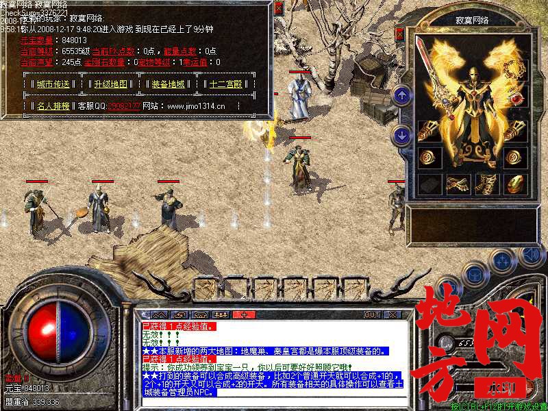 184242ua49abpqbs1biho4.jpg