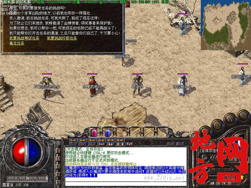 184249u6r8yuv6yy6jj6yh.jpg